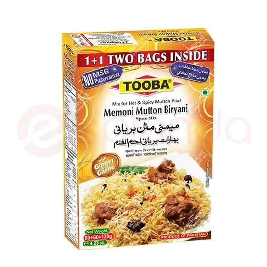 Memoni Mutton Biryani
