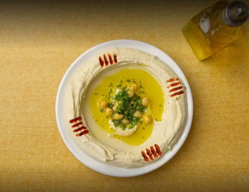Hummus/ Side Orders