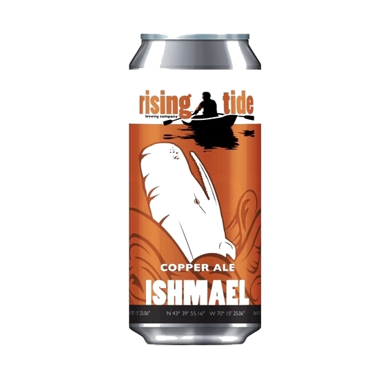 Ishmael