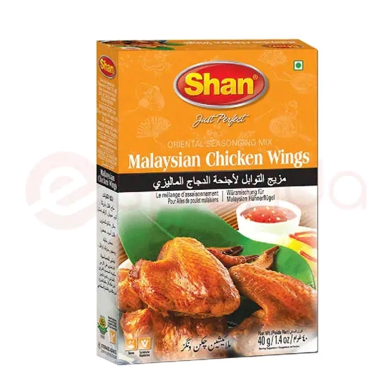 Malaysian Chicken Wings