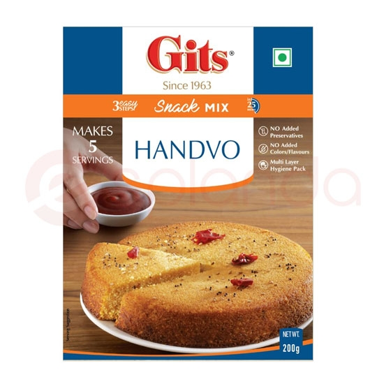 GITS HANDVO : 200G
