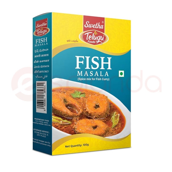 TELUGU FISH MASALA:3.5 OZ