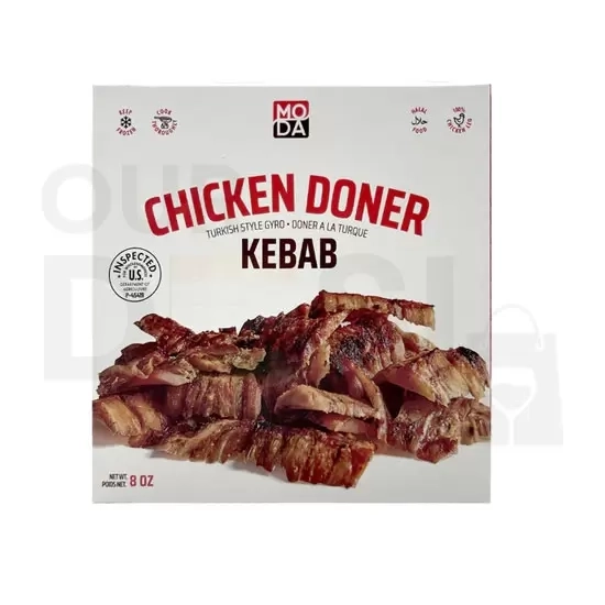 CHICKEN DONER KEBAB: 8 OZ