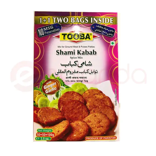 Shami Kabab