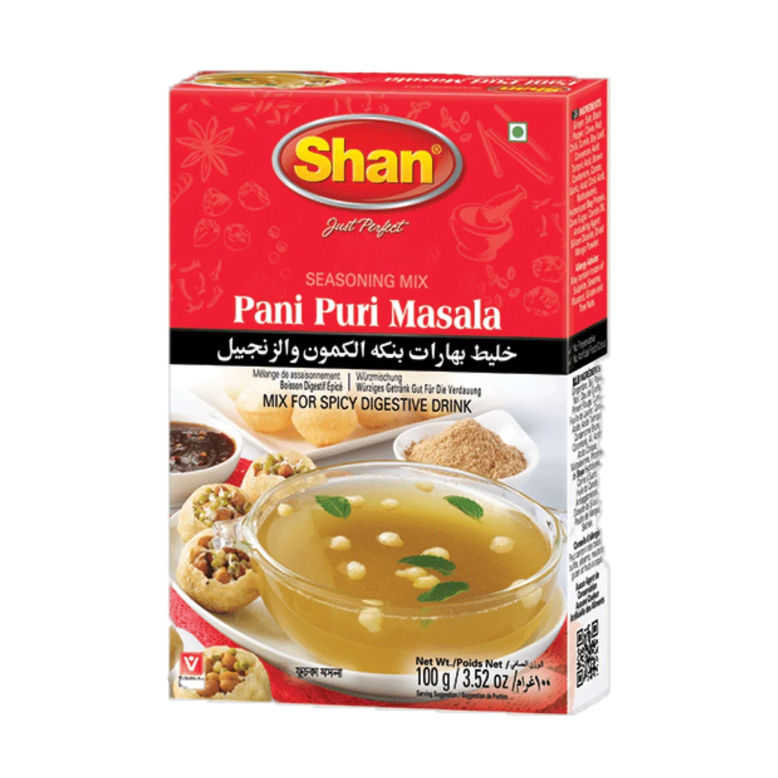 Pani Puri Masala
