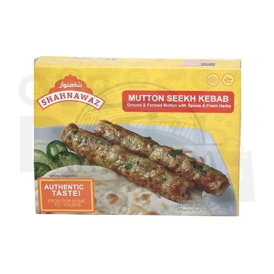 MUTTON SEEKH KEBAB: 10 OZ MUTTON SEEKH KEBAB: 10 OZ