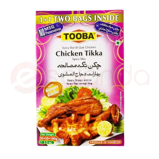 Chicken Tikka