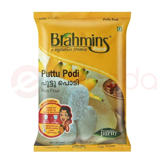 BRAHMINS PUTTU PODI : 1 KG