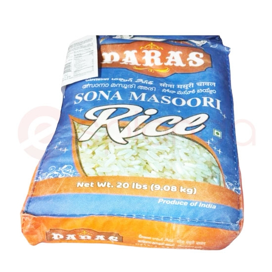 PARAS SONAMASOORI RICE: 20LB