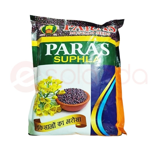 PARAS MUSTARD MEDIUM: 7 OZ