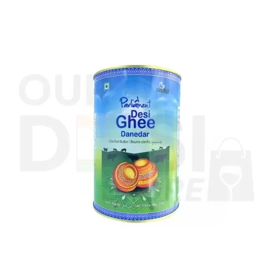 PAVLIAMENT COW GHEE905G