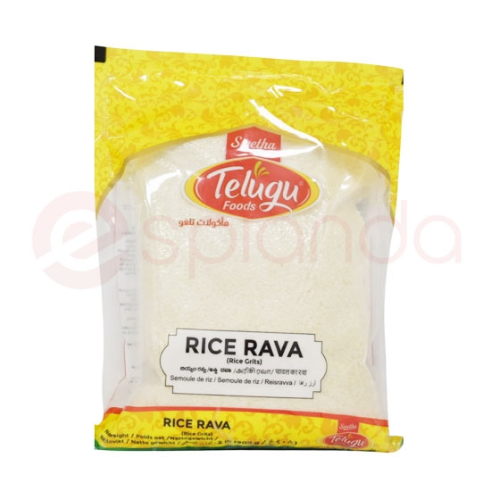 TELUGU RICE RAVA: 4LB