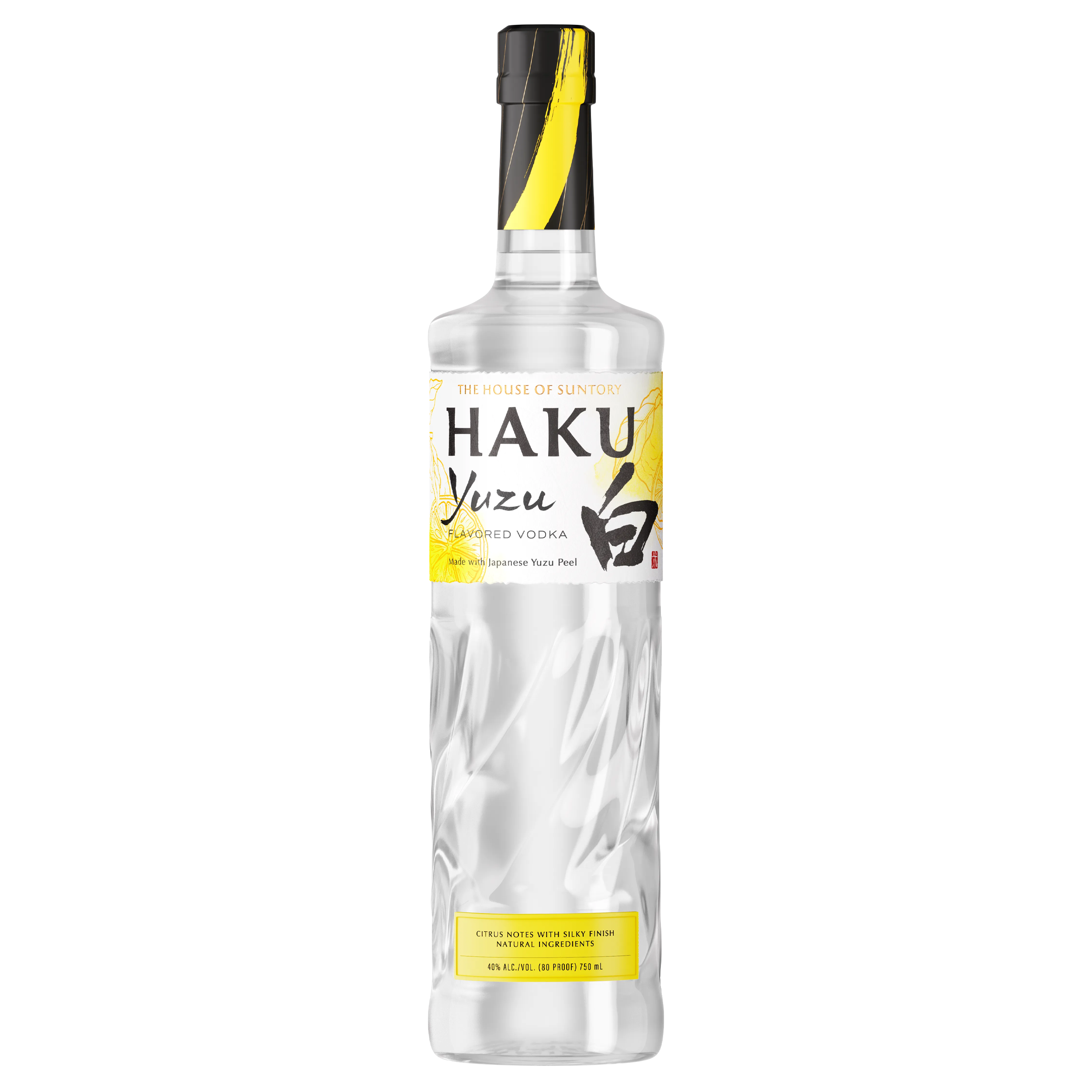 YUZU VODKA