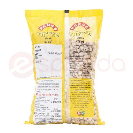Paras Kabuli Chana : 7 Lb