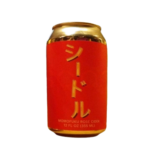 Rose Cider