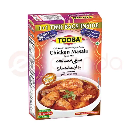 Chicken Masala