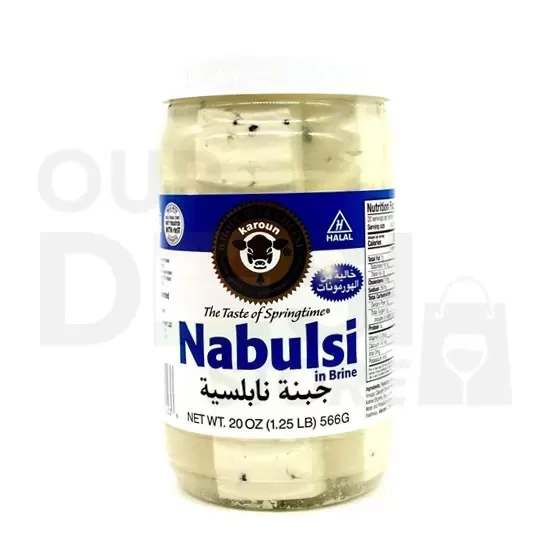 NABULSI IN BRINE: 565G
