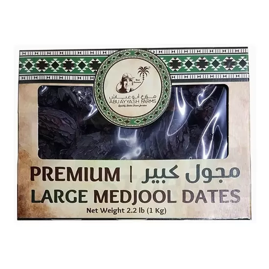 Abuayyash Medjool Dates: 2.2lb