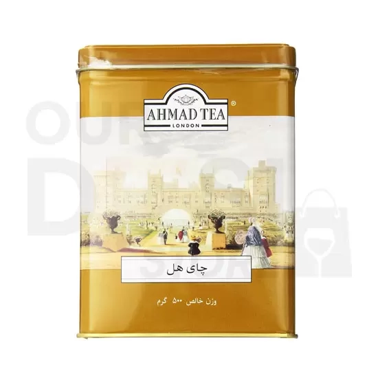 Ahmed Cardamon Tea Tin
