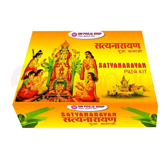 OM SATYA NARAYAN POOJA KIT