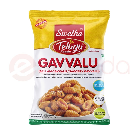 SWETHA BELLAM GAVVALU:170GM