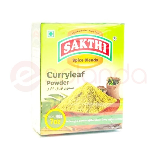 SAKTHI CURRY LEAF POWDER : 7OZ
