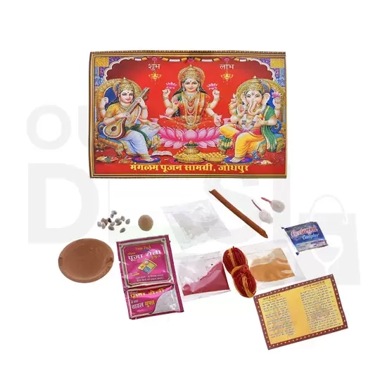 LAXMI POOJA BOX LAXMI POOJA BOX