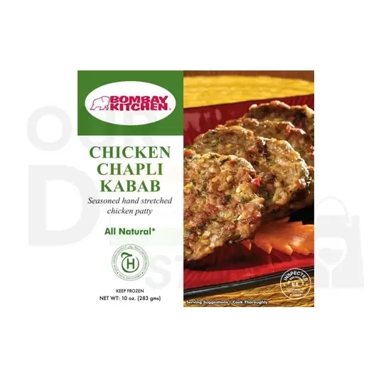 BK CHICKEN CHAPLI KABAB