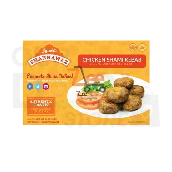 SHAHNAWAZ CHICKEN SHAMI KEBAB