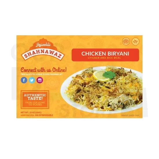 SHAHNAWAZ CHICKEN BIRYANI