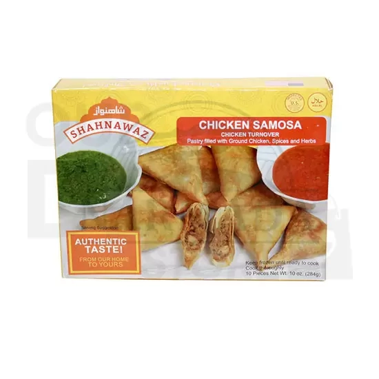 SHAHNAWAZ CHICKEN SAMOSA