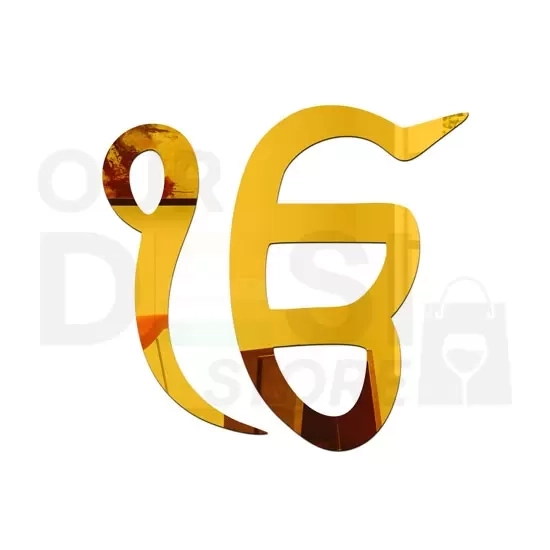 EK ONKAR: EO966