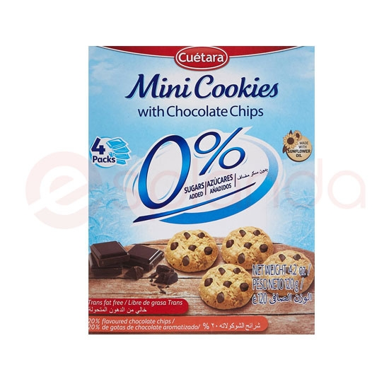 CUTERA MINI COOKIES: 120GM