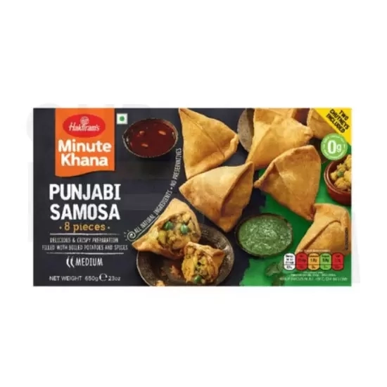 Punjabisamosa Medium: 1.1kg