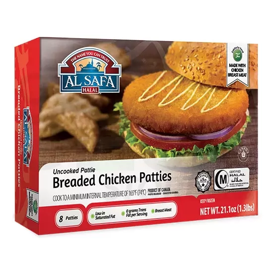 Al Safa Spicy Chick Pattie:21z
