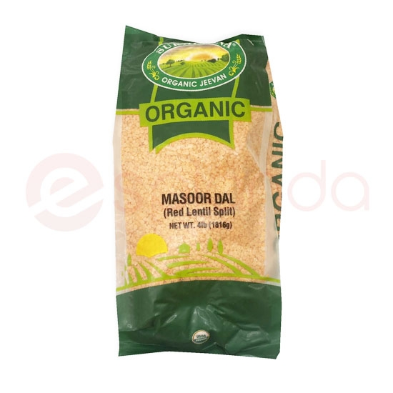 SUKHIANNA MASOOR DAL:7LB