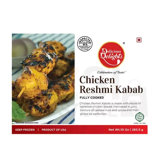 Dd Chicken Reshmi Kebab