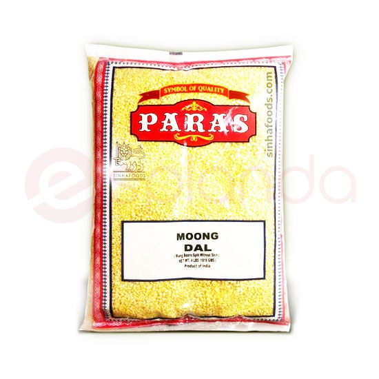 PARAS MOONG DAL : 2 LBS