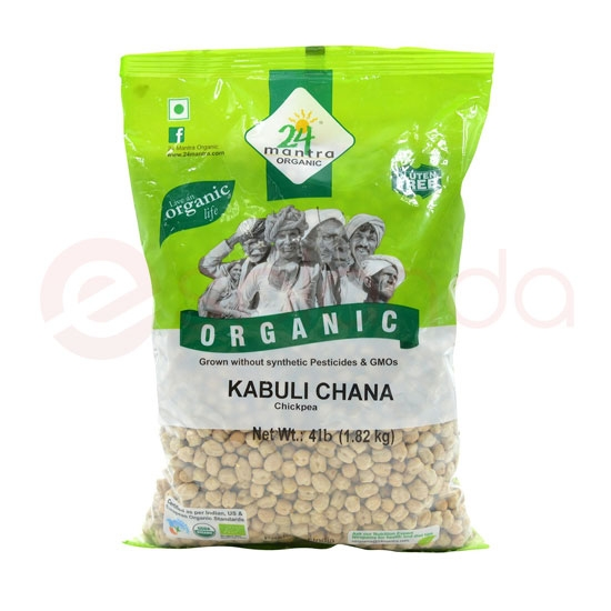 24 MANTRA KABULI CHANA : 4LB