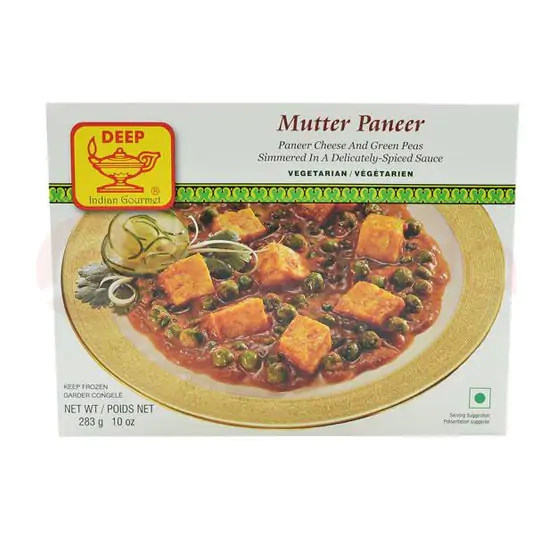 Deep Matar Paneer