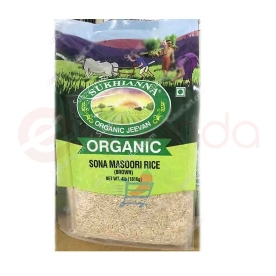 SUKHIANNA BROWN SONAMASOORI:10