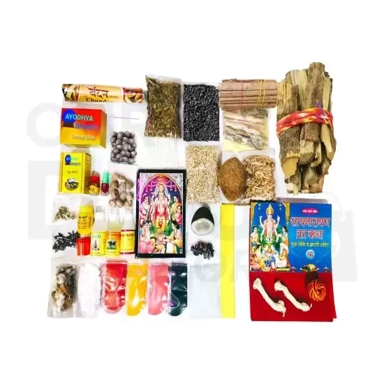 Bhakti Satyanarayan Pooja Box Bhakti Satyanarayan Pooja Box
