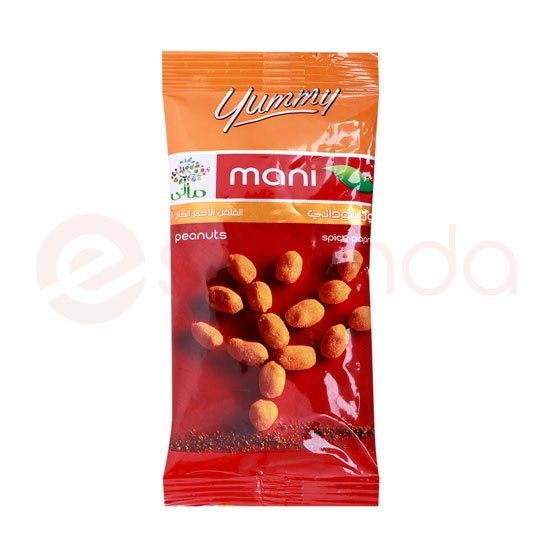 MANI'S PAPRIKA: 2LB