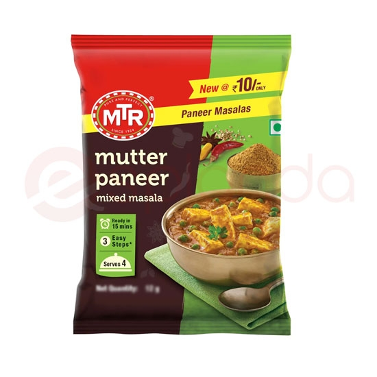 MTR MUTTER PANEER: 48GM