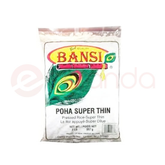 BANSI POHA SUPER THIN : 2LB