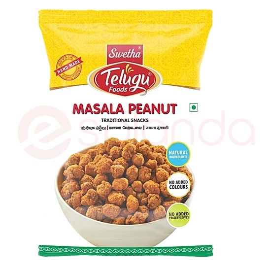 SWETHA MASALA PEANUTS: 150GM