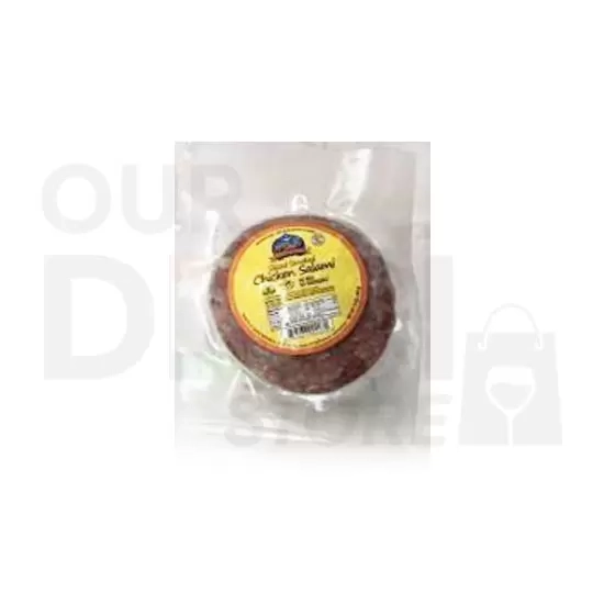 HALAYEB CHEESE: 200GM