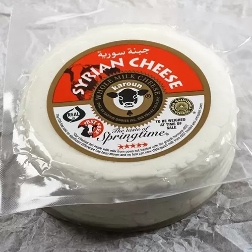 Syrian Cheese By Karoun