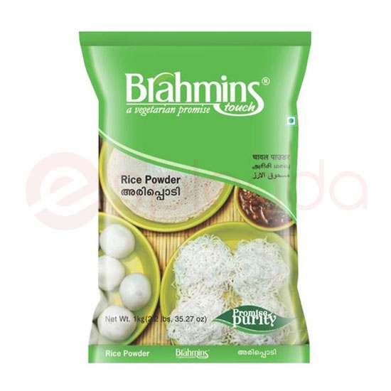 BRAHMINS RICE POWDER : 1 KG