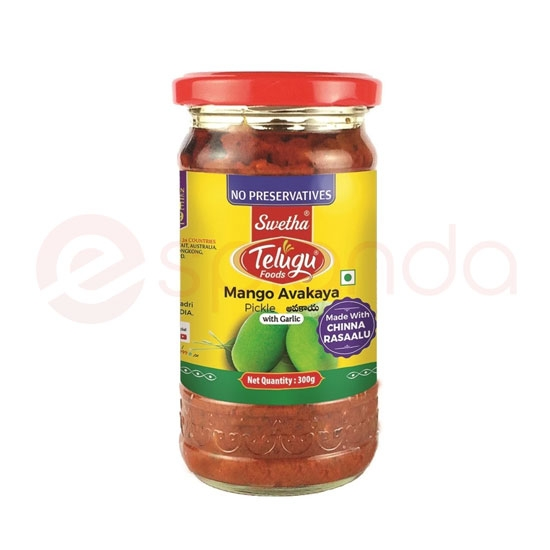 TELUGU MANGO AVAKAYA:300G